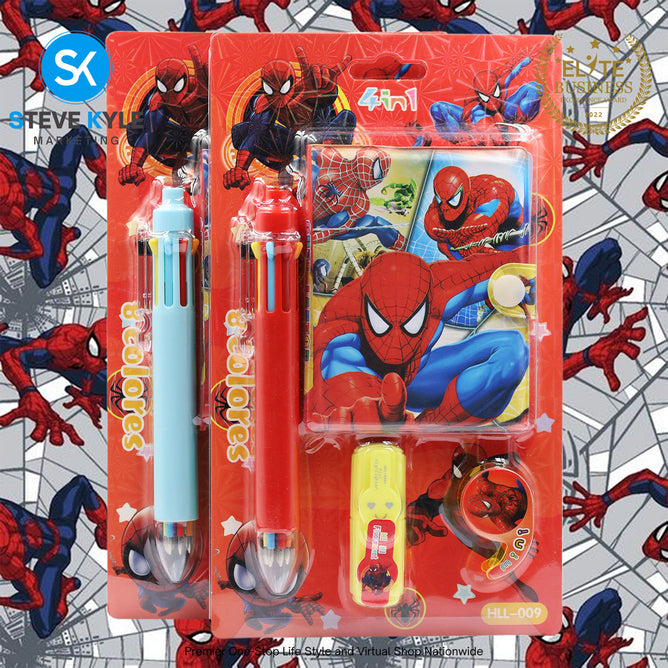 4in1 Cute Random Stationery School Supplies Set for Kids (1-SET ONLY)