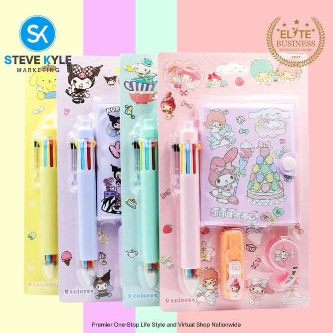 4in1 Cute Random Stationery School Supplies Set for Kids (1-SET ONLY)