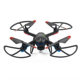 HY007 2MP Aerophotographic Quadcopter Drone