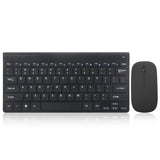 W28 2.4GHz Mini Wireless Keyboard and Mouse Set