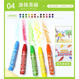 Oil Pastels 12 Colors Professional Non-toxic Kids Drawing Crayon Assorted Color for Kids