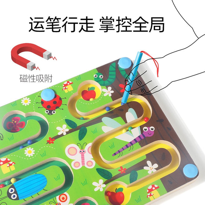 3D Wooden Magnetic Maze Puzzle Interactive Magnet Beads Maze Educational Toys for Kids