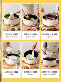 Multi-function Electric Cooker One Pot Household Low-Power Electric Frying pan non-stick