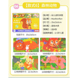 4 in 1 Wooden Ladder Jigsaw Puzzle Early Learning  Cognitive Toys Best gift for Kids