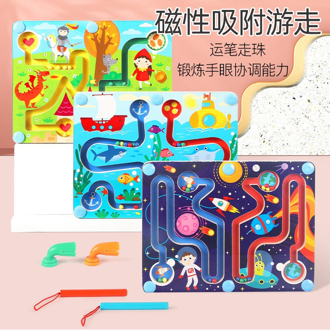 3D Wooden Magnetic Maze Puzzle Interactive Magnet Beads Maze Educational Toys for Kids