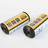 Rolls Small Plastic Garbage Bag Convenient Environmental Waste Plastic Bag