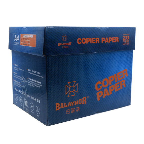Balaynor Copier Paper 70gsm A4 Size 8.25x11.75 Inches (1 BOX)