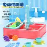 Realistic Kitchen Sink Play Set with Running Water with 20 Pieces Role Play Dishwasher Toys for Boys and Girls