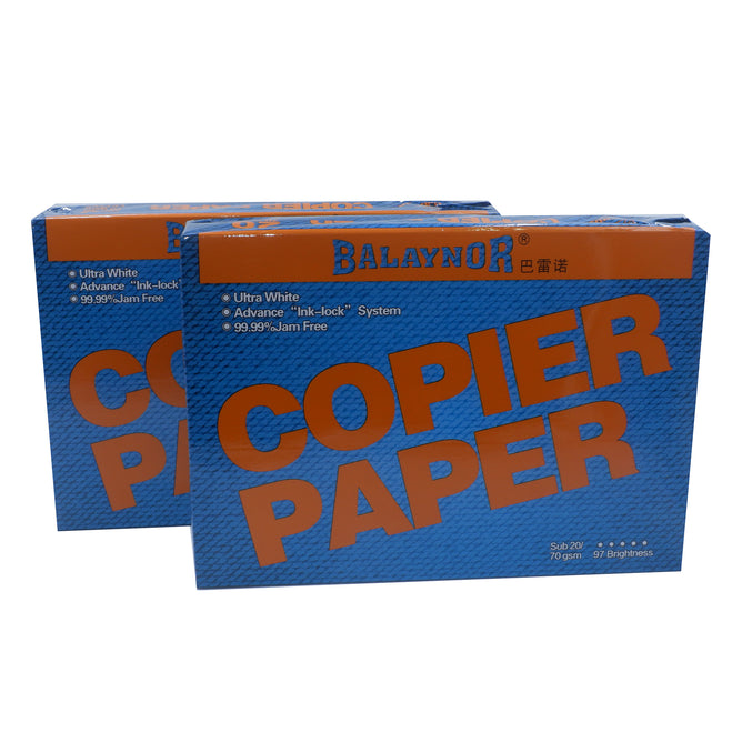Balaynor Copier Paper 70gsm A4 Size 8.25x11.75 Inches (1 BOX)