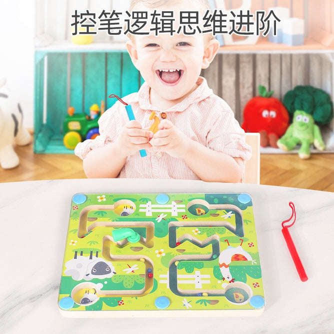 3D Wooden Magnetic Maze Puzzle Interactive Magnet Beads Maze Educational Toys for Kids