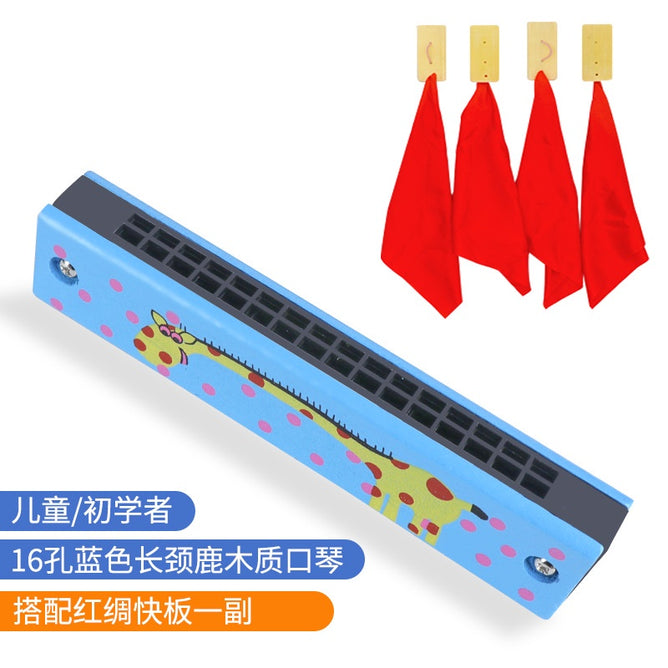 Wooden Harmonica 16 Holes Double-Row Blow Woodwind Mouth Toys for Children Musical Instruments