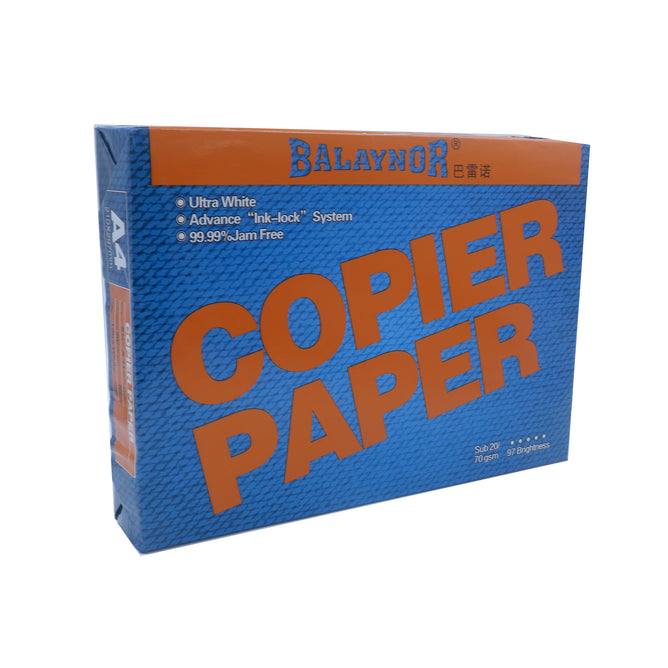 Balaynor Copier Paper 70gsm A4 Size 8.25x11.75 Inches (1 BOX)