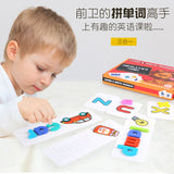 SG-LWP Educational Learn & Write Phonics - Spelling Game