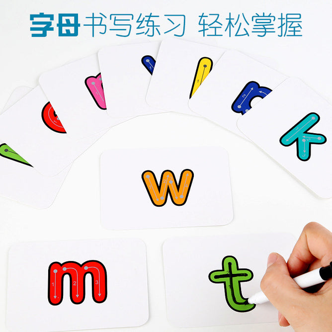 SG-CASET Educational Cognitive Alphabet Spelling & Exercise Thinking - Spelling Game