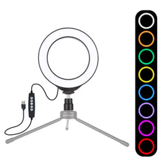 PULUZ PU431B 4.7 inch 12cm USB 10 Modes 8 Colors RGBW Dimmable LED Ring Vlogging Photography Video Lights with Cold Shoe Tripod Ball Head