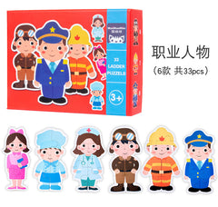 33 Pieces 6 Design Wooden Kids Puzzle Toys Large Panel Cognitive Early Education Wooden Jigsaw Puzzle best gift Toys for Kids