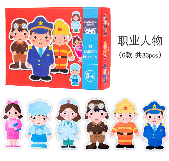 33 Pieces 6 Design Wooden Kids Puzzle Toys Large Panel Cognitive Early Education Wooden Jigsaw Puzzle best gift Toys for Kids