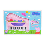 Kiddie Piano Electronic Keyboard Toy with 22 Keys Piano