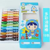 Oil Pastels 12 Colors Professional Non-toxic Kids Drawing Crayon Assorted Color for Kids