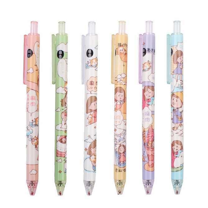 Random Limited Japanese Press Pen Gel Black Ink Ballpen