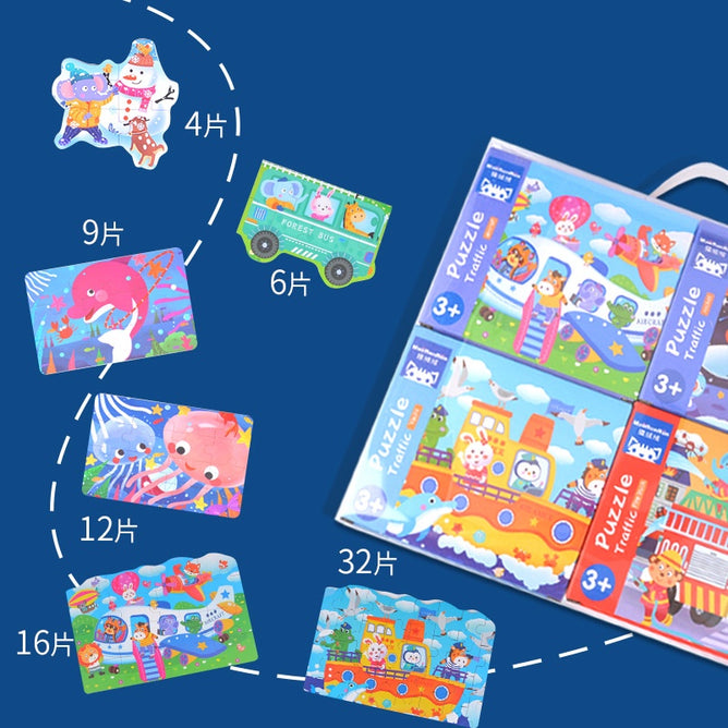 4 in 1 Wooden Ladder Jigsaw Puzzle Early Learning  Cognitive Toys Best gift for Kids