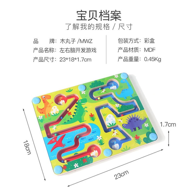3D Wooden Magnetic Maze Puzzle Interactive Magnet Beads Maze Educational Toys for Kids