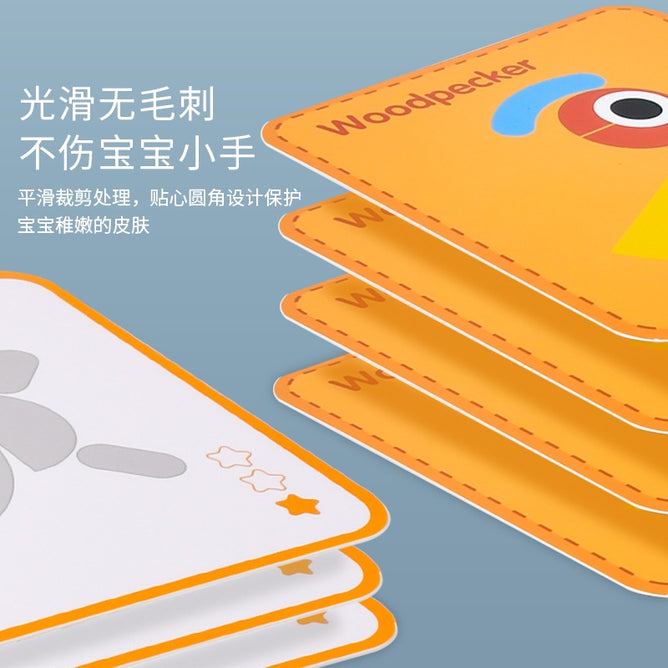 Early Learning Montessori Animal Creative Jigsaw Puzzle Geometry Children Development Toys