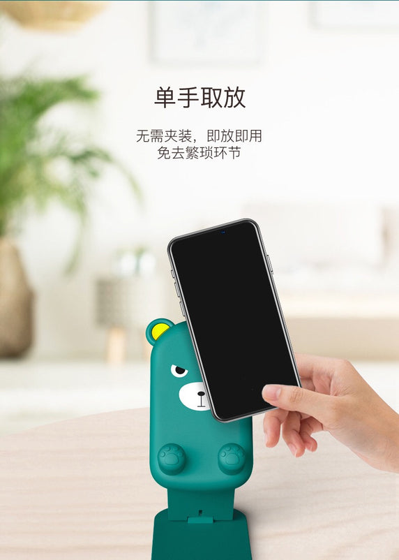 Cute Cartoon Rilakkuma, Kiiroitori Lazy Mobile Phone Holder Foldable Cellphone Stand for Mobile Phones and Tablets