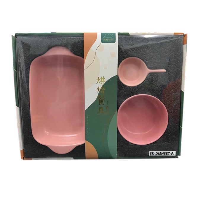 Nordic Ceramic 4 in 1 Bowls and Dishes Tableware Gift Set for Kitchen Utensils