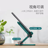 Cute Cartoon Rilakkuma, Kiiroitori Lazy Mobile Phone Holder Foldable Cellphone Stand for Mobile Phones and Tablets