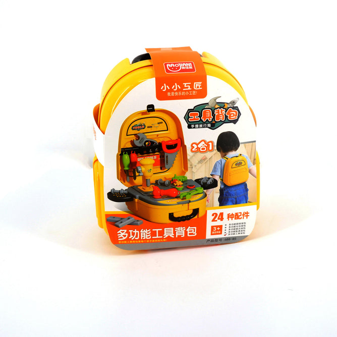 Back Pack Backpack Series Pretend Play Set Suitcase Kids Toys Toy for girls and Boys