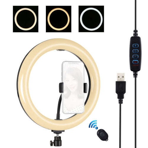 PULUZ PU456B 10.2 Inch Dimmable Video Ring Light LED Tube