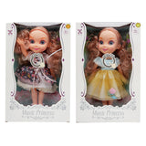 Music Princess 14 Inches Fashionable Doll