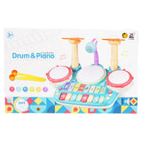 Musical Instruments Toys, Kids Microphone Electronic Piano Keyboard Xylophone Drum Toys Set 5 in 1