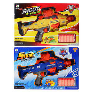 Summer Toys Long Distance Blaster Shots Toy Guns for Kids with 20 Foam Dart