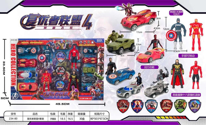 Super Hero Action Collection Kids Toy Playset Gift for Kids (16 in 1)