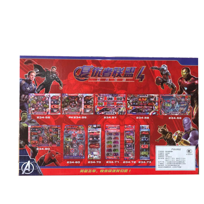 Super Hero Action Collection Kids Toy Playset Gift for Kids (16 in 1)