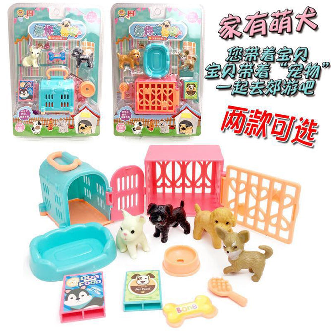 Genuine Pet Animal Shop Littlest Pet Shop Small Animal Toy For Children's Christmas Gift