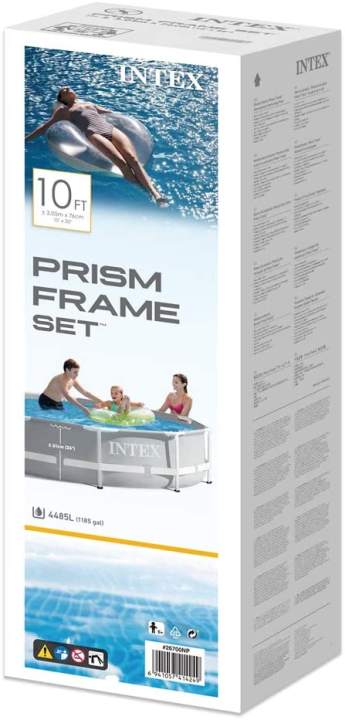 Intex High Quality Prism Big Family Round Swimming Pool10ft X 30in