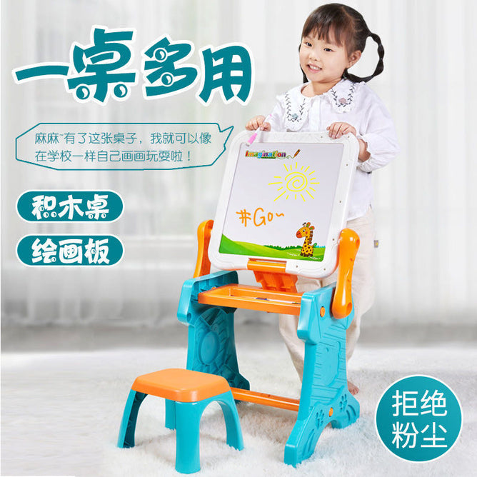 2 in 1 Learning Lego Design Table and Drawing Board for Kids