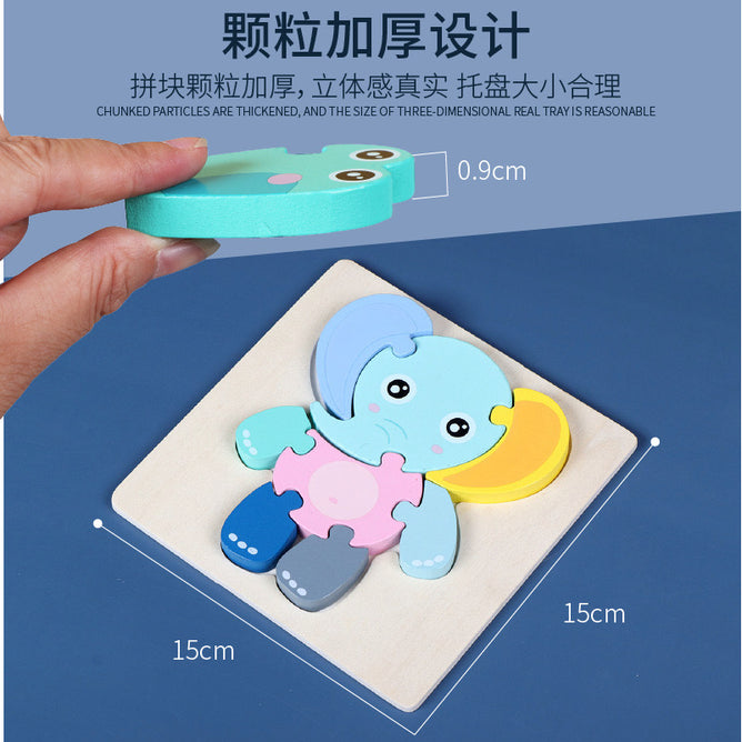 3D Wooden Puzzle Children's Educational Toys Non-toxic Relieve Stress Cartoons Animal Jigsaw Puzzles for Kids