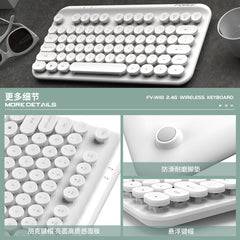 Forev Wireless Silent Keyboard 75 Keys 2.4G Wireless USB Interface Office Business Keyboard