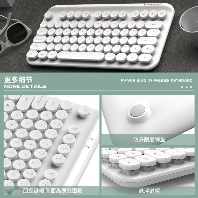 Forev Wireless Silent Keyboard 75 Keys 2.4G Wireless USB Interface Office Business Keyboard