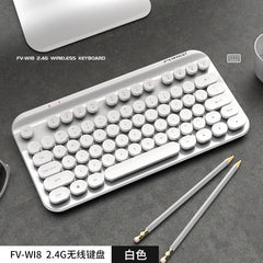 Forev Wireless Silent Keyboard 75 Keys 2.4G Wireless USB Interface Office Business Keyboard
