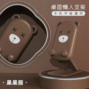 Cute Cartoon Rilakkuma, Kiiroitori Lazy Mobile Phone Holder Foldable Cellphone Stand for Mobile Phones and Tablets