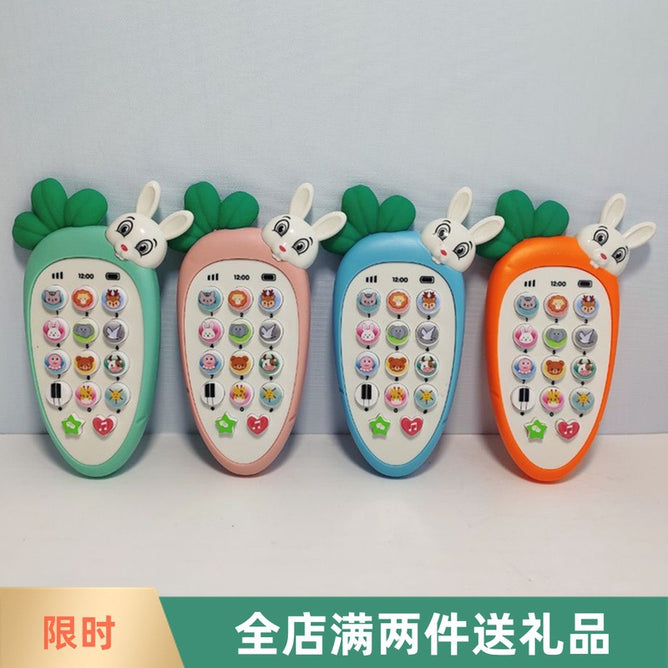 Baby Cellphone Toy Adorable Early Educational Phone with 14 Keys 5 Modes Learning Phone Toy
