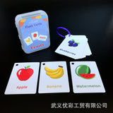 Baby YoYo Kids Feeling English Learning Word Card Pocket Flash Cards Preschool Educational Toys For Toddler