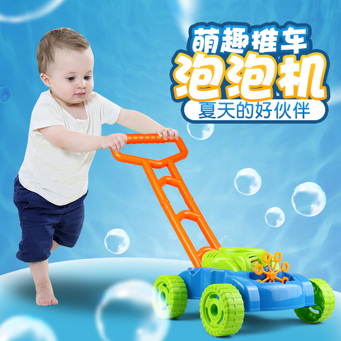 Big Size Hand Push Automatic Bubble Tank Car Baby Walk Outdoor Electric Machine With Music Kids Water Toy