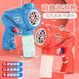 Leak-Proof Design Space Bubble Gun Toy Set electric bubble gun bubble machine for kids (Battery Operated)