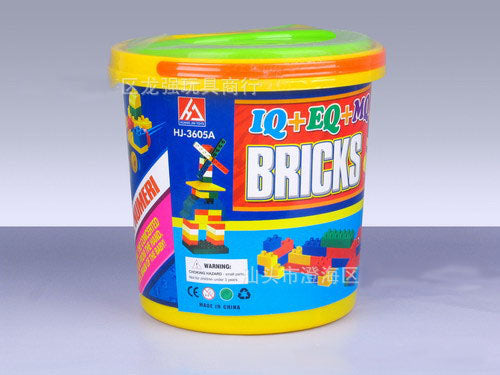 206 Pieces Lego Bricks  Bucket Early Educational Plastic Building Blocks for Kids